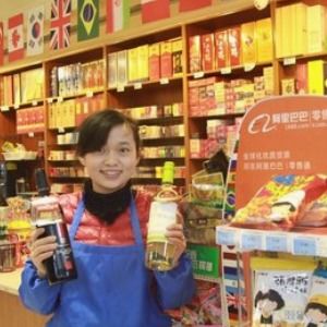 如何優化阿里零售通平臺的工藝美術品及收藏品圖片與店鋪裝修
