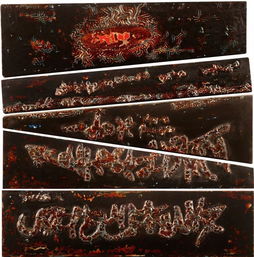 藝海新聲 福建藝術(shù)職業(yè)學(xué)院工藝美術(shù)品設(shè)計(jì)專業(yè)（漆藝方向）2018屆畢業(yè)生作品展，窺見(jiàn)工藝與收藏的當(dāng)代對(duì)話